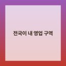 우연한발견 네이버블로그