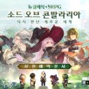 옵콘 이미지