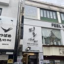 좋은친구화장품 | 의정부사진관 사진관담다 증명사진 촬영후기