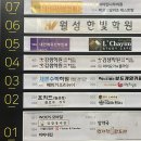 [달서구] 대구 월성동 가성비 좋은 한우 오마카세 디너 솔직후기 우정담 본점