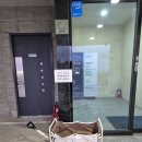 레지나 펜션 이미지