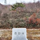 황금폭포하늘길 이미지