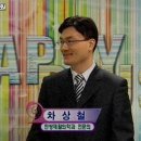 해광한의원 이미지