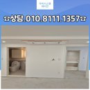 지곡예 | 포항삼성시스템에어컨 포항 지곡그린 아파트 시공 후기 지역업체 설치