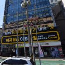 영이비인후과의원 | 민이비인후과 치료 후기 및 추천 이유