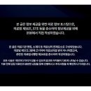 에시르의원 이미지