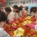 피플앤피플 경기인터넷신문