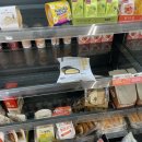 김상우한의원 | 음식사진 많음 진짜 많음