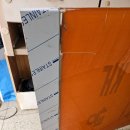 영원 세탁 이미지