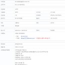 용주로 이미지