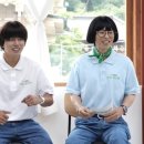 선곡 이미지