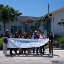 도시마을협동조합 이미지