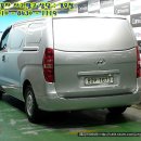 [특장차8949]그랜드스타렉스 3인승밴 냉동차량..순정3밴냉동,무사고~ 이미지