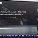 바니바니 이미지