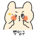 카페올래갈래