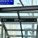 란뷰티 | 보라매 속눈썹 펌 란뷰티샵 자연스럽고 또렷한 눈매 변화 후기
