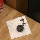 보스참치천안 | 천안 불당동 한식주점 한븟