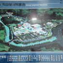 카페362보석박물관점