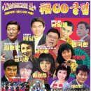 연예인노래클럽 - 부천시 원미구 소향로37번길 31-7 | 연예인노래클럽