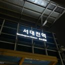 #11 24년 6월 일상