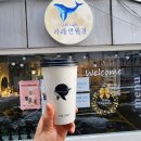 24시무인카페 만월경 서초반포점