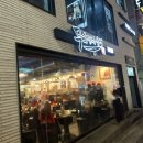 무쇠김치삼겹 이미지