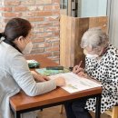 스마트폰 사진교실2 이미지