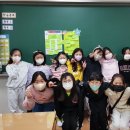 충주중앙탑초 이미지