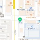 성남농협 하나로마트 야탑역점 이미지