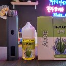 엔마트 이미지