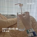 아산병원어린이집 | 2026.02.23 am 8:31 홍시 탄생♥ 강릉아산병원 산부인과 출산 1~2일차 (제왕절개, 하반신마취, 4인실)