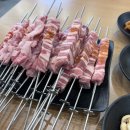 브라더양꼬치 - 동해시 한섬로 126-3 | 시흥 은계호수공원 양꼬치 맛집 브라더양꼬치 솔직후기