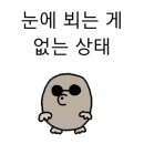 다원에스테틱 - 달서구 한들로 19 | 다원에스테틱