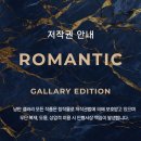 금빛컨설팅 - 화성시 서봉로 920 | 금빛컨설팅