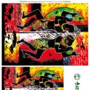 헤리티지공예-수제 냅킨아트 데코파쥬 꼴라주용 디지탈 데쿠파주 페이퍼 "바램" 이미지