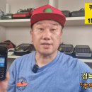 무선카드단말기 강력추천 KCP-P4100Q 대전 천안 아산 서산 당진포스기 키오스크 카드단말기 이미지