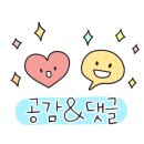카페마이뮤지엄 다사점 이미지