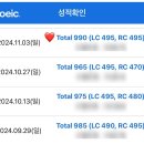 케이유니버스(주) | 지거국 사범대 편입 면접 후기 1편 (충남대 영어교육과, 부산대 교육학과, 충북대 교육학과)