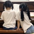 이유신피아노학원 이미지