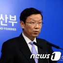 젊은어부