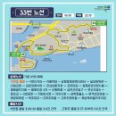 목포항도여자중학교 이미지