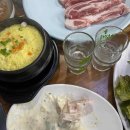 럭스 PC Cafe 이미지