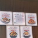 산사골 | 신사골 감자탕 천호점 후기!