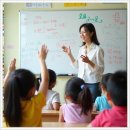 초등수학지도사1급(자격증) 이미지
