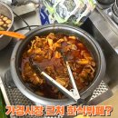 가경동 한식뷔페 같은 옛고을생삼겹살 내돈내산 후기