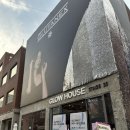 글로우하우스 | 글로우 하우스 글루타넥스 팝업스토어 후기(~6/13)