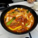 라마마라탕 논현점 | 인천논현 마라탕맛집 '라마 마라탕' 후기