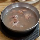 신신식당 이미지