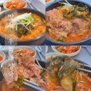 GS25대구유통단지점 | 대구 엑스코 맛집 우뚝해장국, 산격동 유통단지 뼈해장국 맛집