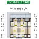 부송주공1단지아파트 이미지